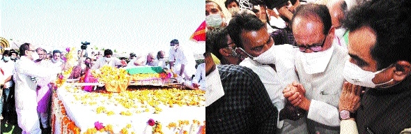 Singh Chouhan_1&nbsp;&nbs