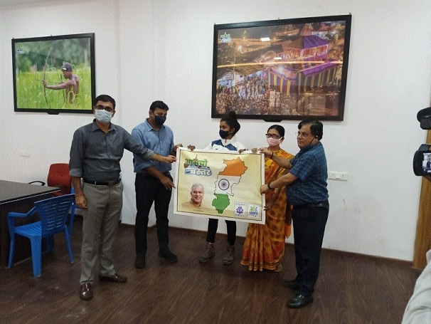 Neha Singh Dhakad _1&nbsp;