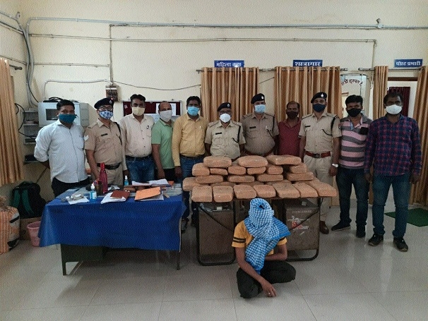 Railway Police _1&nbsp;&n