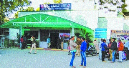 Railway Hospital _1&nbsp;