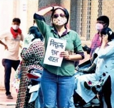 Ek Koshish Aisi Bhi_1&nbs