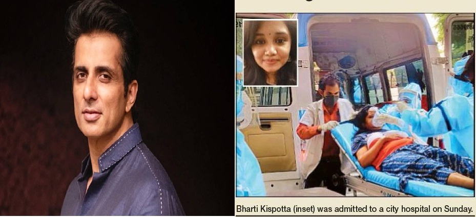 sonu sood_1&nbsp;&nbsp;H 