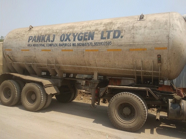 oxygen tanker_1 &nbs