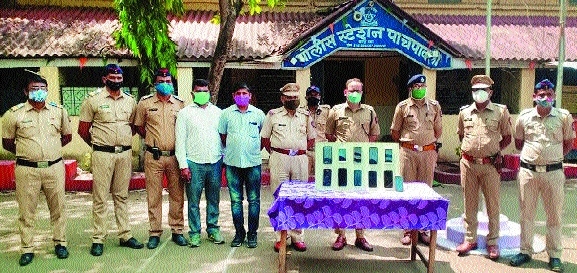 Pachpaoli Police recover 