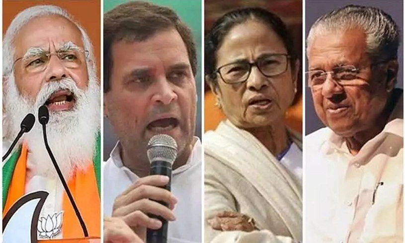 Exit polls_1&nbsp;&nbsp;H