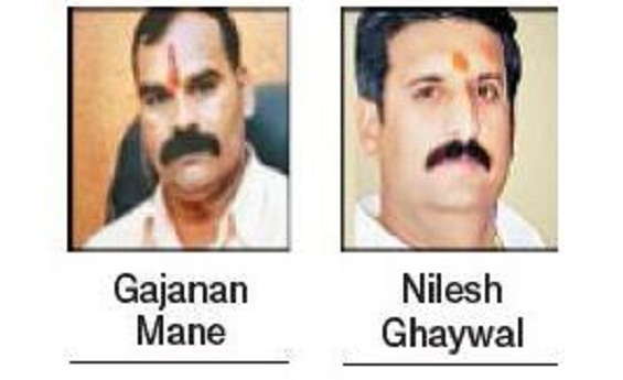 Pune gangster Gajanan Man