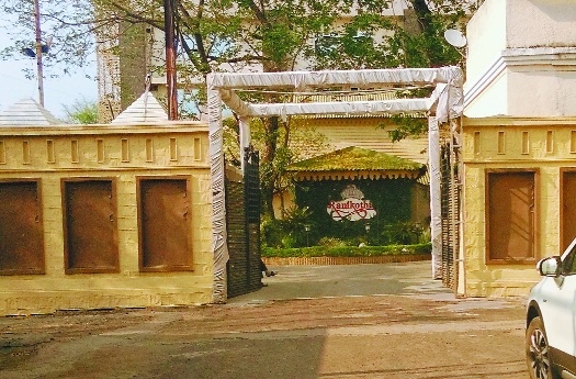 marriage halls_1 &nb