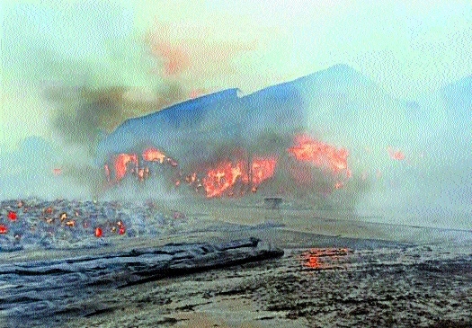 Mohotas Gimatex _1&nbsp;&