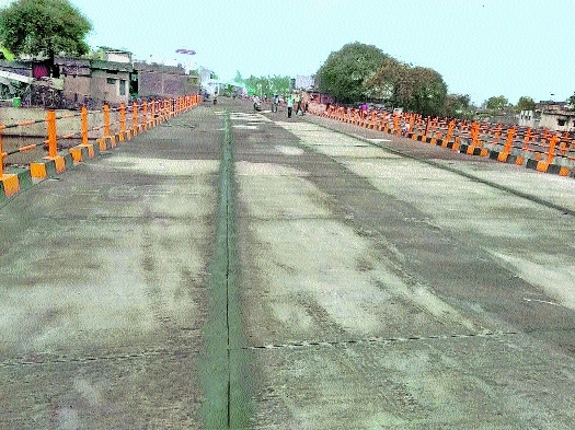Bridge on Pili Nadi await
