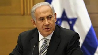 israyel pm_1  H