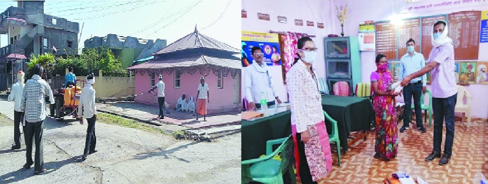 Khursapar _1&nbsp;&nbsp;H