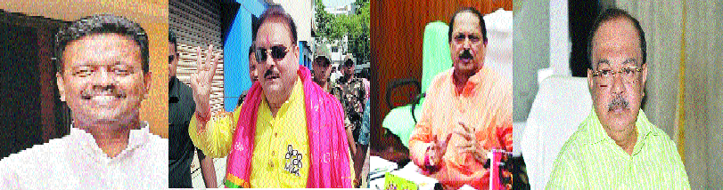 Trinamool _1&nbsp;&nbsp;H