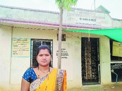 Archana Pingale_1&nbsp;&n