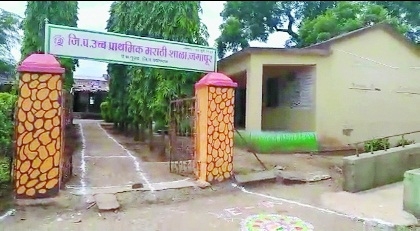 Jagapur ZP School _1 