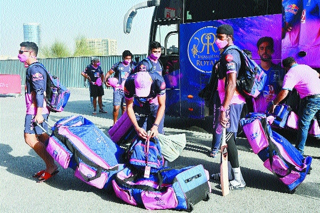 IPL 2021_1&nbsp;&nbsp;H x