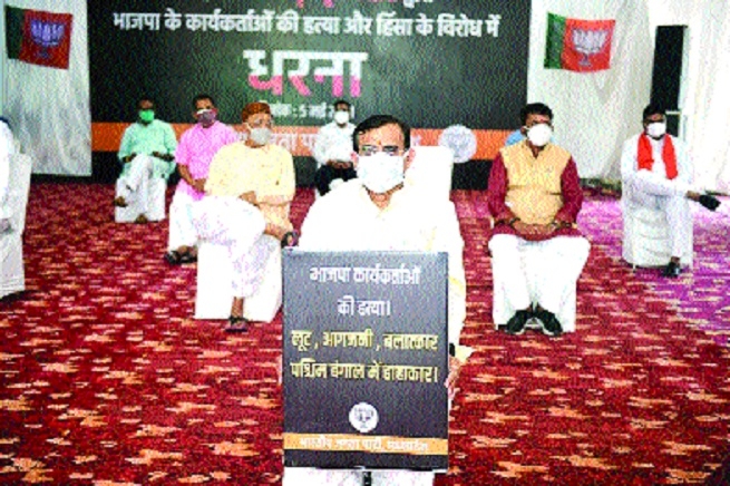 V D Sharma_1&nbsp;&nbsp;H