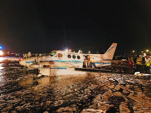 plane2_1&nbsp;&nbsp;H x W