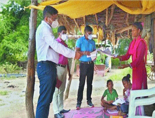 Ashramshala students_1&nb