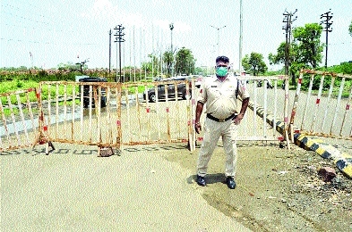 A cop standing _1 &n