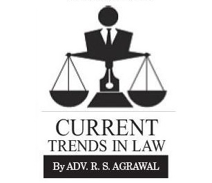 current trends in laww_1&