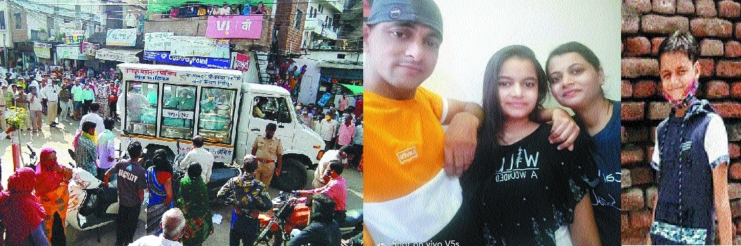  Accused Alok Maturkar an