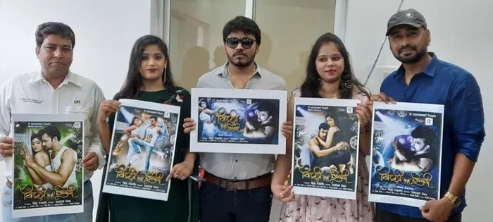 Khichdi Ho Gayi Jindag mo