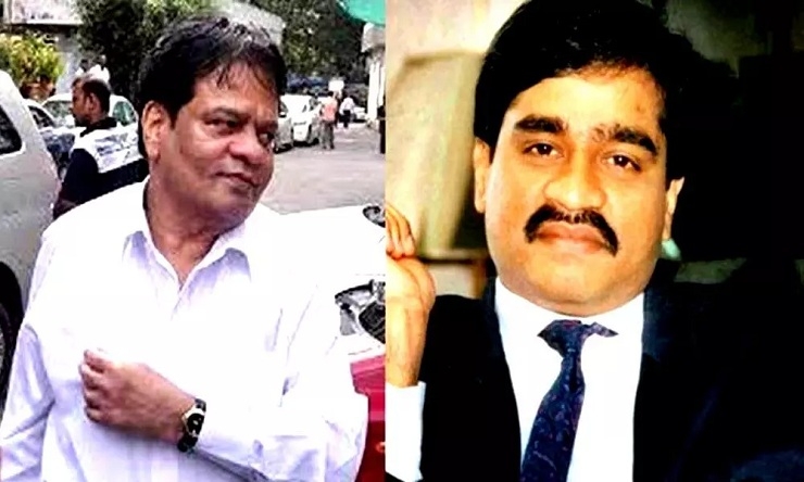  Iqbal Kaskar_1 &nbs