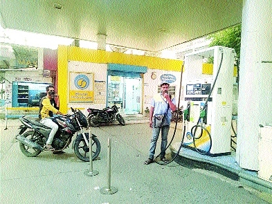 Petrol and diesel prices_