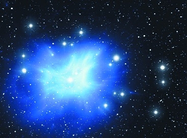 Researchers spot rare superluminous supernova - The Hitavada