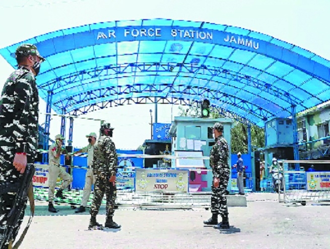 Jammu Air Force Station_1