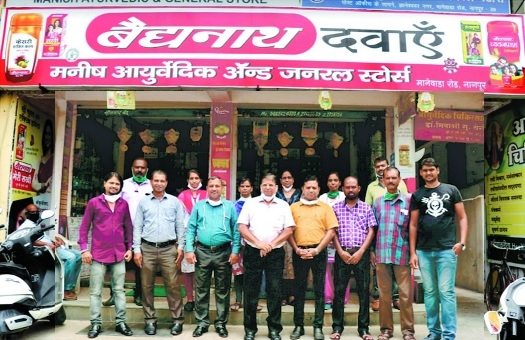  Manish Ayurvedic and Gen