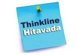 thinkline_1  H 