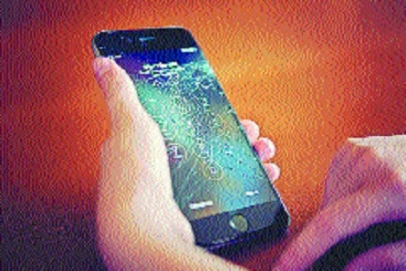 Scientists develop _1&nbs