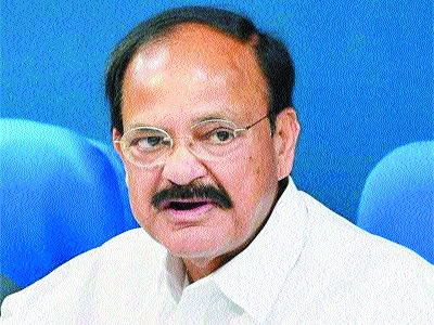 Venkaiah Naidu _1 &n