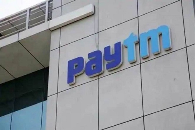 Paytm_1  H x W: