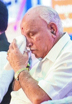 Yediyurappa resigns as Ka