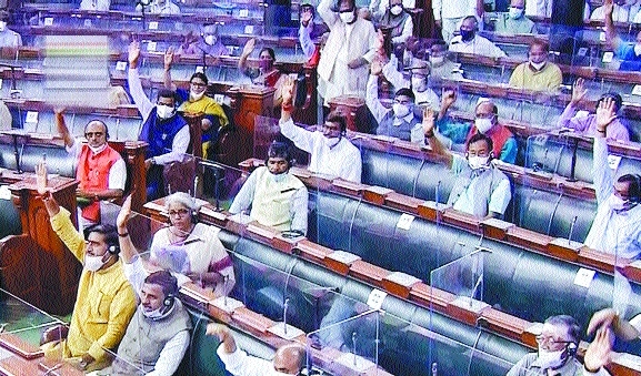 Lok Sabha passes two bill