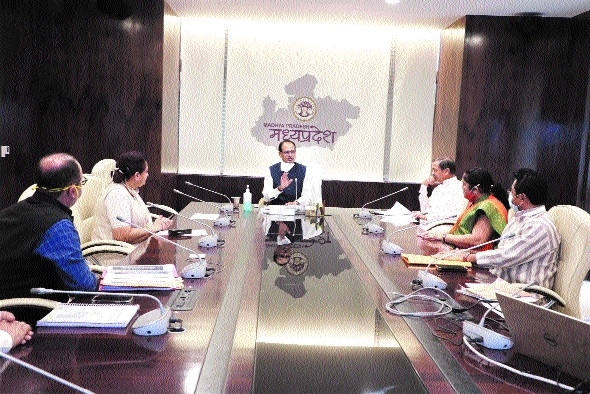 You make investment Govt 