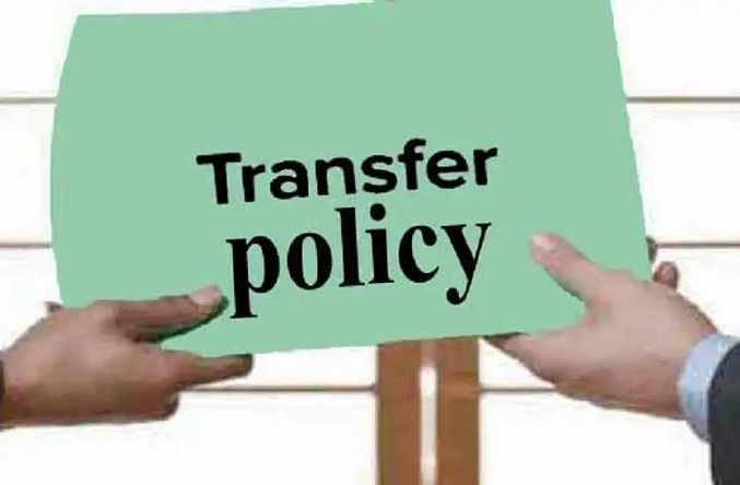 Transfer Policy_1 &n