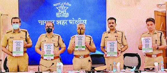 Amitesh Kumar_1&nbsp;&nbs