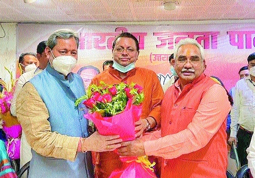 Pushkar Singh Dhami _1&nb