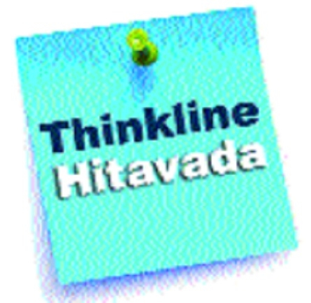 thinkline_1  H 