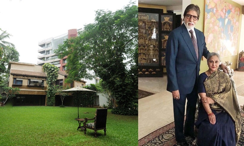 Big B house_1&nbsp;&nbsp;
