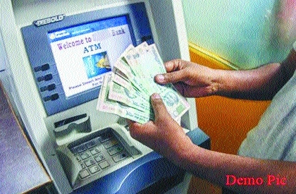 By covering sensors, they were withdrawing money from ATMs - The Hitavada