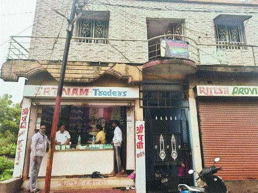 FDA _1&nbsp;&nbsp;H x W: 