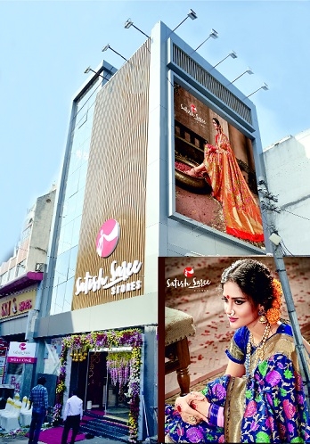 Satish Saree Saree _1&nbs