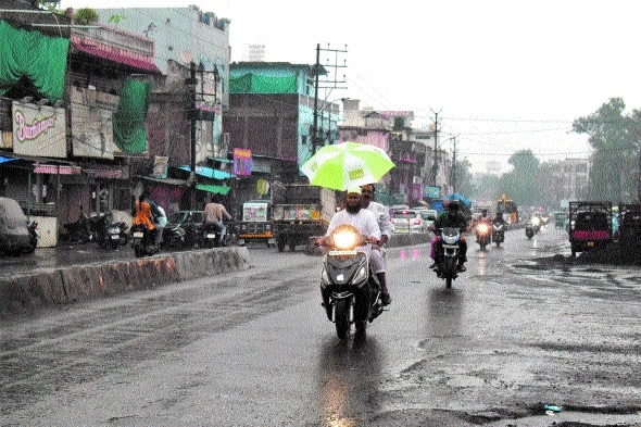 Heavy to very heavy rains