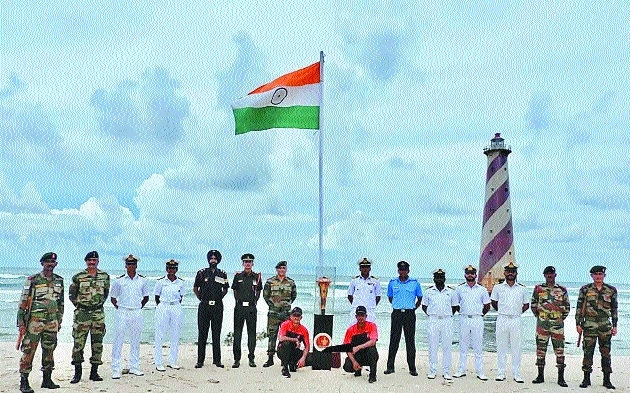 Andaman  Nicobar Command 