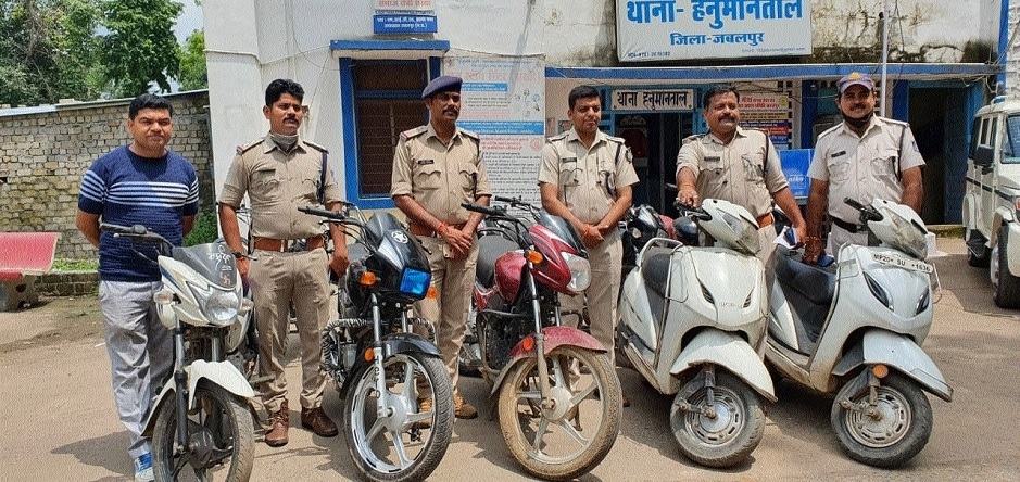 Police team _1  