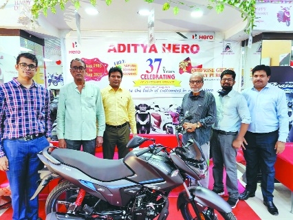 Udit Chakraborty_1 &